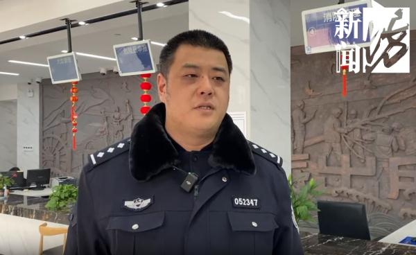 随手“拿”的快递都是黄金！沪一小哥有“透视眼”？真相...