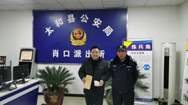 阜阳孙宇硕、肖晨雨、肖志豪、侯蔓妮，谁认识？民警到学校，点名找他们！