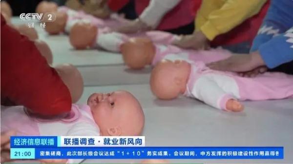 太火爆！月薪超2万元，排期已到年底！上海人想预订也很难…