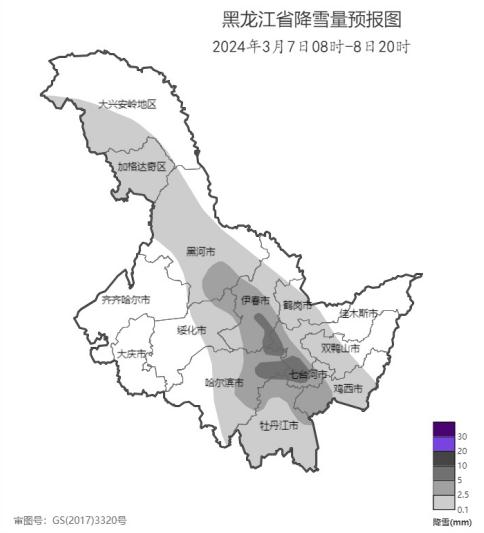 提醒：降雪将上线 黑龙江局地有大雪→