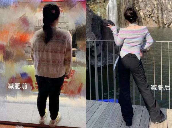 现实版“热辣滚烫”，日行7000步也能瘦？7个月减了近百斤