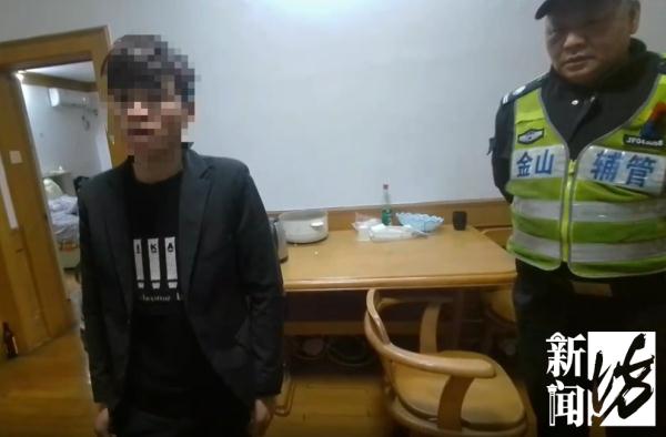 随手“拿”的快递都是黄金！沪一小哥有“透视眼”？真相...