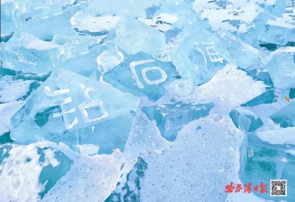 “钻石海”，属于哈尔滨的限定浪漫