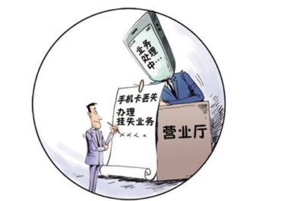 巧了~两人密码完全一样，彝良一男子“顺利”转走9200元！