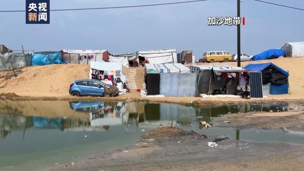 联大就美国否决加沙停火决议草案举行会议 中方对美多次阻挠深表失望 联大就美国否决加沙停火决议草案举行会议 中方对美多次阻挠深表失望