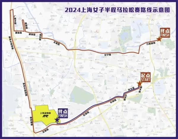 注意！上海一区发布通告：临时交通管制，分路段、分时段封闭管理→