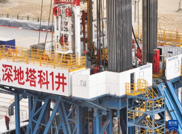 重大突破！我国首口万米深井，来了