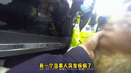 请问，有“速效救心丸”吗？