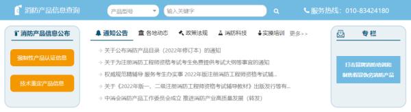 这些东西关键时刻能救命，家庭应常备！