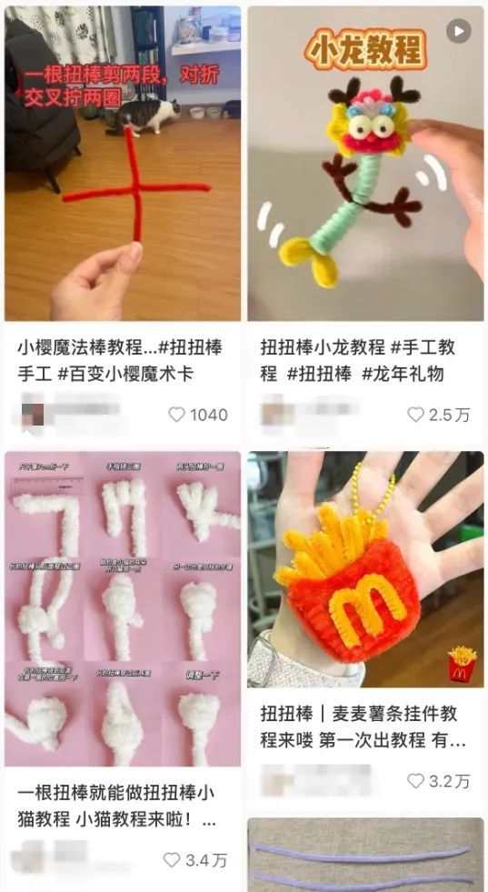 7.4亿次浏览！姑娘们都迷上了这事，据说现在很流行！