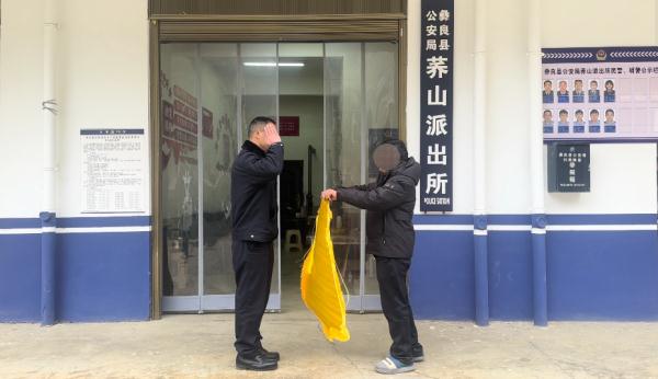 巧了~两人密码完全一样，彝良一男子“顺利”转走9200元！