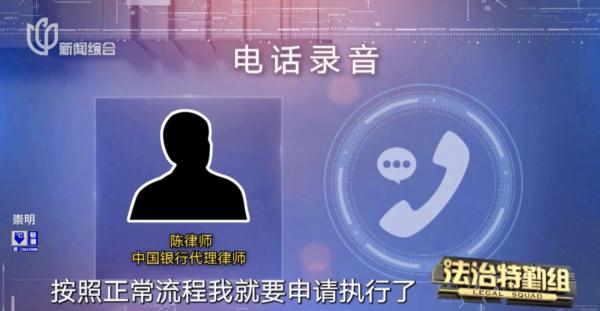 上海这个家庭悔哭！为了省下16万，或直接损失一套房！类似情况不少见