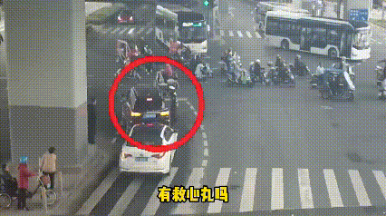 请问，有“速效救心丸”吗？