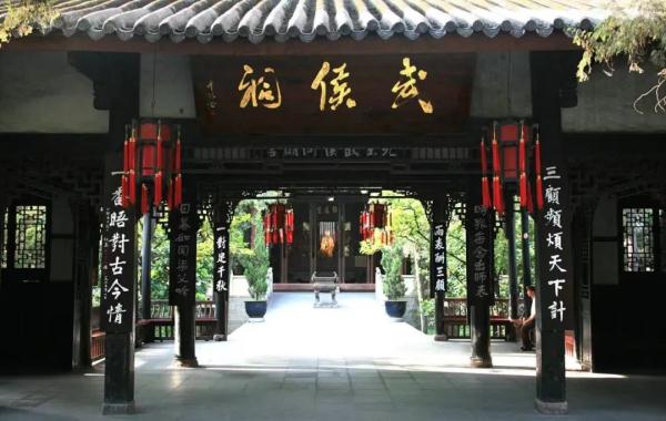 免门票！四川多个景区最新公告