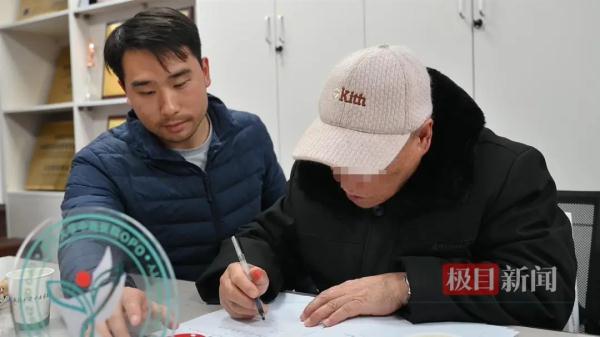 72岁渐冻症女子离世后捐献器官，5人将获新生