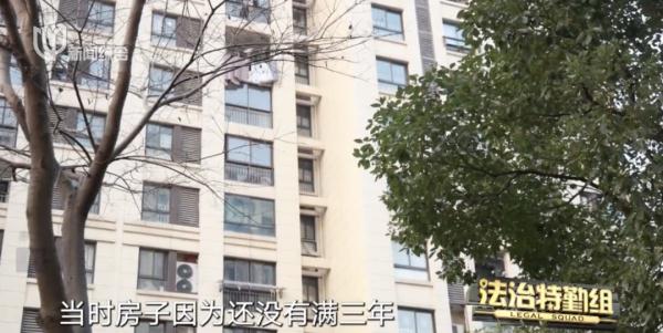 上海这个家庭悔哭！为了省下16万，或直接损失一套房！类似情况不少见