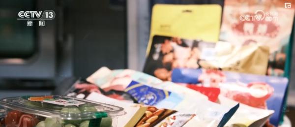 4.84亿、283.7万、59.8万……数读春运40天,流动的中国活力旺盛 4.84亿、283.7万、59.8万……数读春运40天,流动的中国活力旺盛