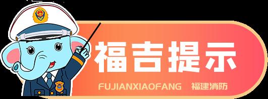 “天降”700斤黄牛，消防员“拔河”救牛