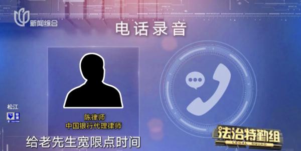 上海这个家庭悔哭！为了省下16万，或直接损失一套房！类似情况不少见