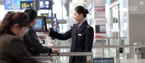 4.84亿、283.7万、59.8万……数读春运40天,流动的中国活力旺盛 4.84亿、283.7万、59.8万……数读春运40天,流动的中国活力旺盛