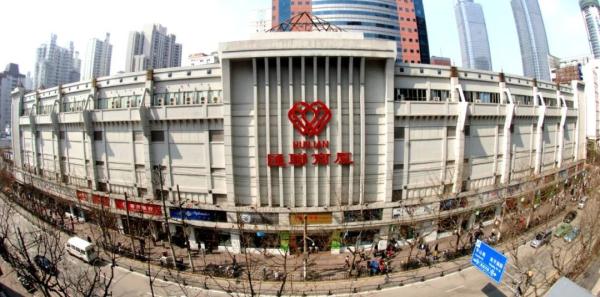 上海又一家老牌商场即将升级调整！