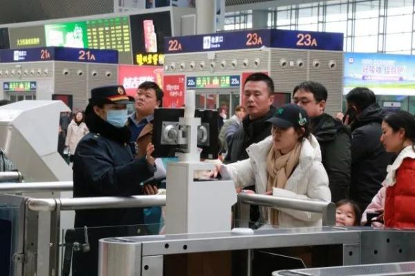 2024年春运收官！郑州站40天发送旅客1113.7万人次
