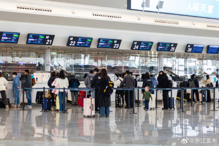 浙江机场交出春运“史上最繁忙”成绩单