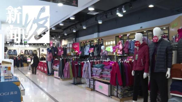 上海又一家老牌商场即将升级调整！