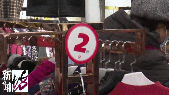 上海又一家老牌商场即将升级调整！