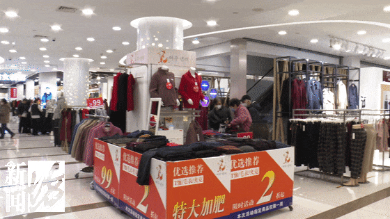 上海又一家老牌商场即将升级调整！