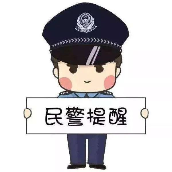流窜作案砸车盗窃 蒸湘警方追踪擒窃贼