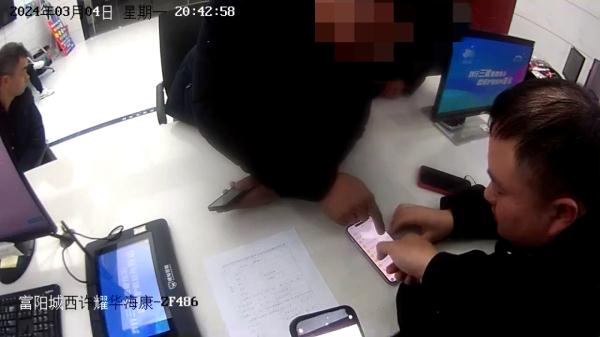 还好保住了！当时杭州男子慌了：我的1400多万元...