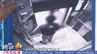 回南天有多难？连它都怕......