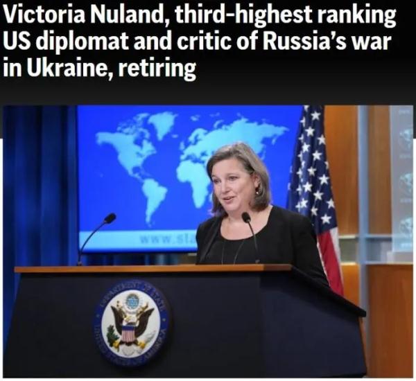 美国“外交三号人物”将辞职