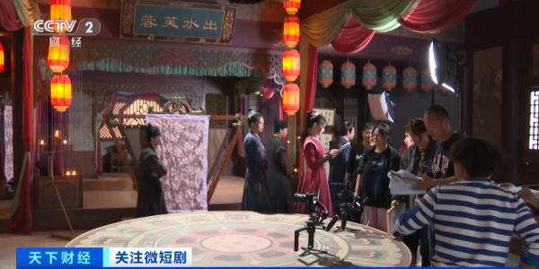 横店群演紧缺！日薪最高翻10倍