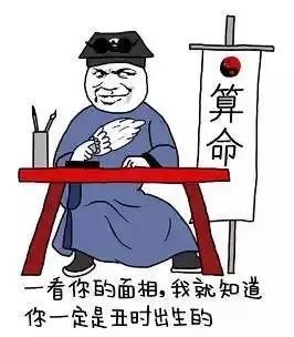 出现这6种“面相”，千万别忽视！可能存在健康问题
