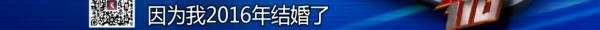 女子假扮闺蜜十年，诈骗闺蜜亲妈300万！