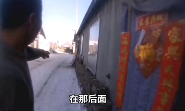 女孩在东北“失联”,民警找了一宿!被评论区网友笑不活了 女孩在东北“失联”,民警找了一宿!被评论区网友笑不活了