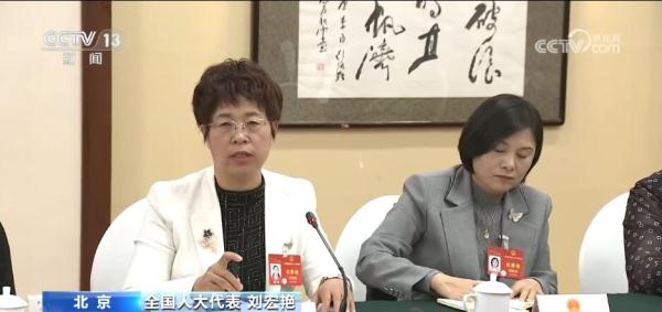 两会同期声 | 以科教兴国战略助力中国式现代化 支撑高质量发展