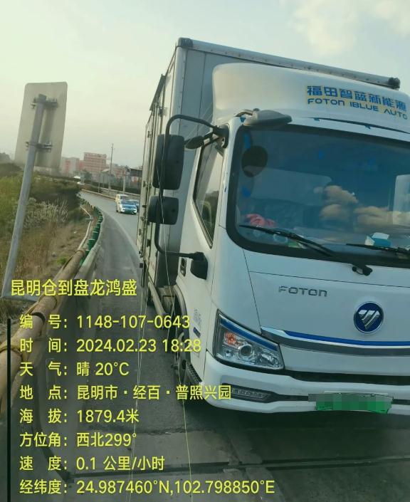 后怕!高速上,风筝线切开小货车后视镜,驾驶室里的他…… 后怕!高速上,风筝线切开小货车后视镜,驾驶室里的他……