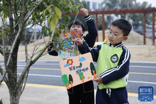 浙江诸暨:积极开展春季植树护绿活动 浙江诸暨:积极开展春季植树护绿活动