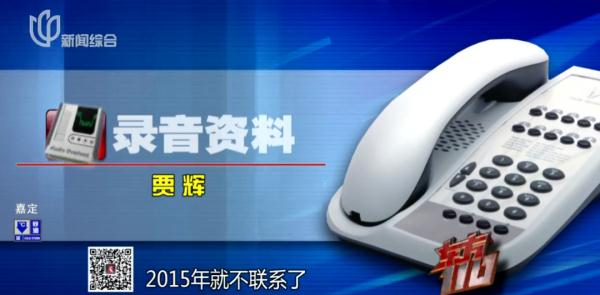 可怕寄生虫!沪一富家女被取代身份10年,本人在哪? 可怕寄生虫!沪一富家女被取代身份10年,本人在哪?