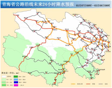 注意!青海这些地方下雪了 注意!青海这些地方下雪了