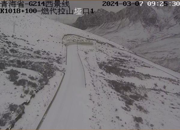 注意!青海这些地方下雪了 注意!青海这些地方下雪了