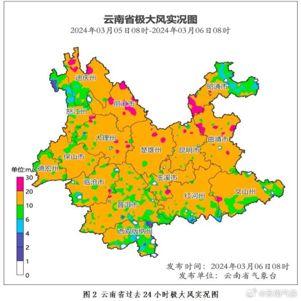 后怕!高速上,风筝线切开小货车后视镜,驾驶室里的他…… 后怕!高速上,风筝线切开小货车后视镜,驾驶室里的他……
