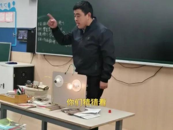 用脸盆爆改扬声器听“凤凰传奇”!浙江这位科学老师火了 用脸盆爆改扬声器听“凤凰传奇”!浙江这位科学老师火了