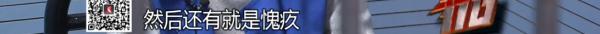 可怕寄生虫!沪一富家女被取代身份10年,本人在哪? 可怕寄生虫!沪一富家女被取代身份10年,本人在哪?
