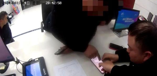 一通电话, 男子账户上的1400万差点没了! 一通电话, 男子账户上的1400万差点没了!