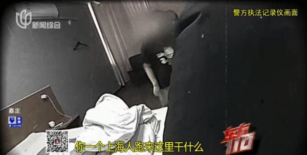 可怕寄生虫!沪一富家女被取代身份10年,本人在哪? 可怕寄生虫!沪一富家女被取代身份10年,本人在哪?