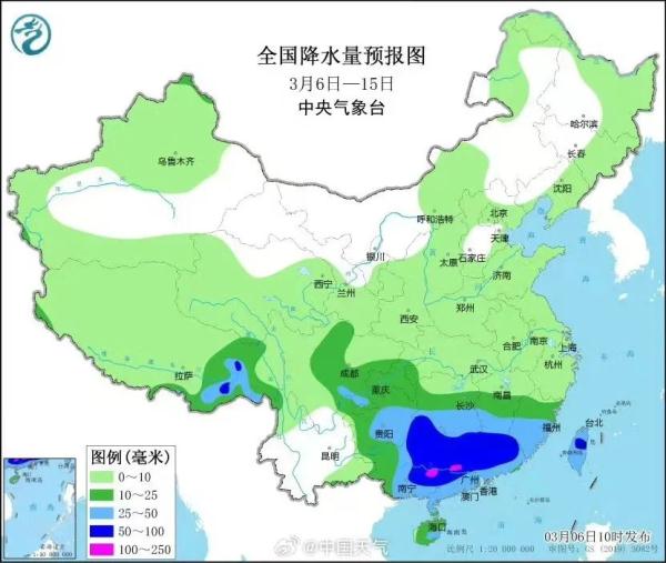 16℃+东南气流+暖湿气流!海南连续一周雨雨雨 16℃+东南气流+暖湿气流!海南连续一周雨雨雨